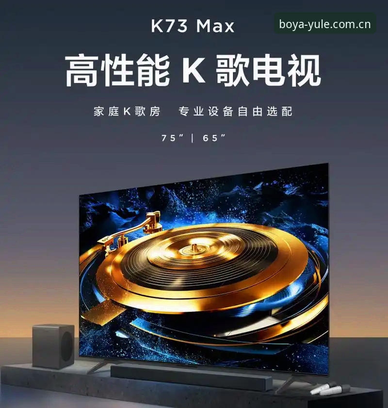 博亚官网地址 如何快速找到博亚官网地址并享受正版娱乐?